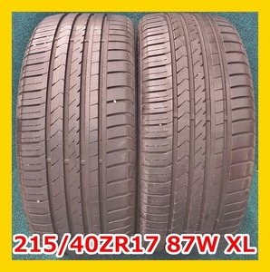 ★2018年製 215/40ZR17 87W XL WINRUN R330 中古 夏タイヤ 2本 17インチ★