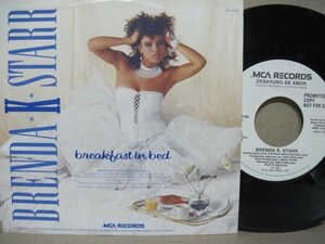 7’ US盤 BRENDA K STARR // Breakfast In Bed / Desayuno De Amor -MCA 53189 (records)