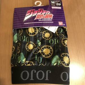 ジョジョの奇妙な冒険 JOJO DIO ディオ ボクサーブリーフ Avail アベイル Ｍサイズ