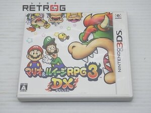 マリオ＆ルイージRPG3 DX ニンテンドー3DS