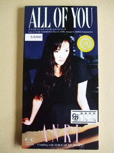 ★ANRI / ALL OF YOU ★ 8cm CDシングル【中古】 杏里 / オール・オブ・ユー/ピーポー・ブライソン参加