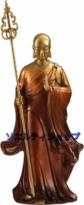 極上品◆仏像 置物 地藏菩薩 銅製です立像 仏壇仏像 祈る 厄除け 祈る 招福 開運 グッズ 厄除け インテリア 仏像 置物 厄除け 仏教美術品