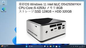 ♪最新OS Windows 11 Intel NUC D54250WYKH CPU:Core i5-4250U メモリ:8GB ストレージ:SSD 128GB + HDD 320GB Officeソフト インストール済