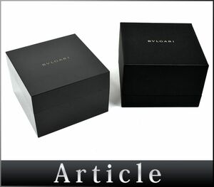 179185◆美品 BVLGARI ブルガリ 腕時計 空き箱 ウォッチケース ボックス BOX 空箱 箱 保存箱 ケース 純正 ブラック/ Z