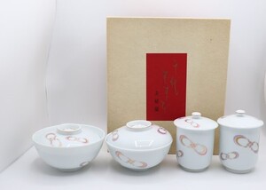 【新品未使用】たち吉/橘吉　夫婦揃　千代むすび　蓋付茶碗　蓋付湯呑　セット　ペア　食器　和食器