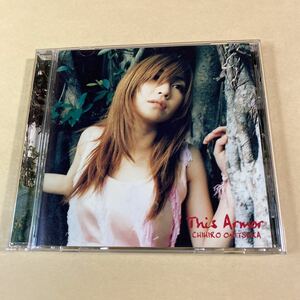 鬼束ちひろ 1CD「This Armor」