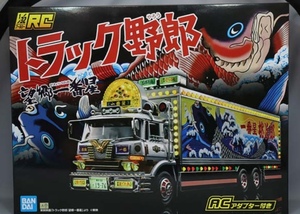 即決・送料無料！ 青島文化教材社 アオシマ スカイネット 1/32 RC トラック野郎 一番星 望郷一番星 No.SP ACアダプター付き 新品未開封品