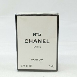 A17 ◎ 【7ml 未開封】CHANEL N°5 シャネル ナンバーファイブ PARFUM パルファム 香水 フレグランス レディース フランス製 箱付き 