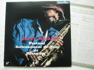 国内盤 / SONNY ROLLINS / Festival Montreal / Bobby Broom, Jack de Johnette, Bob Cranshaw, Yoshiaki Masuo / MJ169-15TK / 1982