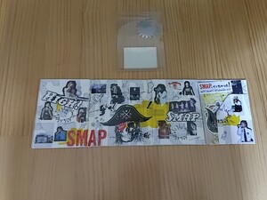 ■送料無料/ディスクなし/DVD/SMAPとイッちゃった! SMAP SAMPLE TOUR 2005