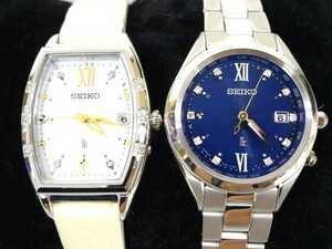 ジャンク 2点セット まとめて SEIKO セイコー ルキア 限定 モデル 1B35-0AA0 エターナルブルー 1B32-0AK0 電波ソーラー レディース 腕時計