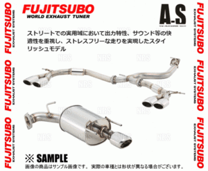 FUJITSUBO フジツボ オーソライズ A-S ジューク F15 MR16DDT H22/11～H26/7 (350-11813