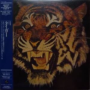 廃盤・紙ジャケット「Tiger / same」