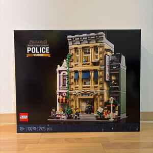 LEGO レゴ　警察署　10278