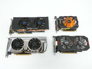 ★中古動作品　 激安 グラフィックボード GTX650 　GTX750Ti　GTX560　HD6950　4枚セット　送料無料