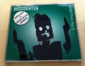 Dissidenten / Jungle Book Part II CD 　Eye Q Records SVEN VATH