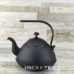 職人手作り 陶器 煎茶道具 茶壺 茶壷 急須 茶器 茶道具 容量：1800ML