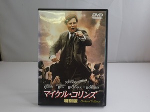 UD451★DVD マイケル・コリンズ 特別版 セル版 盤面良好 ケース・ジャケット付き