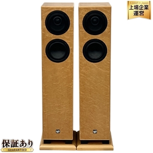 【引取限定】Musikelectronic Geithain ME110 ムジークエレクトロニク ガイザイン スピーカー ペア 音響 中古 直 S9465133