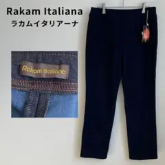 裏起毛保温★Rakam Italiana ストレッチパンツ ヒートパフォーマ