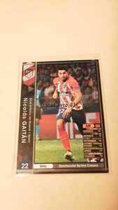 ☆WCCF2017-2018Ver.2.0☆17-18☆A41☆黒☆ニコラス・ガイタン☆クラブ・アトレティコ・マドリー Nicolas Gaitan☆Club Atletico de Madrid