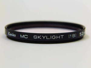 ☆Kenko ケンコー MC SKYLIGHT 〔1B〕 52mm 中古品