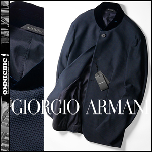 美しいドレープ■新品26万【GIORGIO ARMANI】贅沢の極みジョルジオアルマーニネイビージャージーベロアスタンドカラージャケット46/S~M