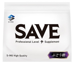 ブドウ糖 2kg SAVE 高純度99.9% ぶどう糖 粉末 パウダー 2kg