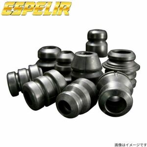 ダウンサスラバー bB NCP30 NCP31 トヨタ エスペリア スーパーダウンサスラバー フロント左右セット バンプラバー ESPELIR BR-300F