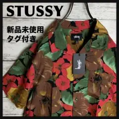 【入手困難‼︎】【新品】STUSSY◎総柄 半袖 アロハシャツ C72