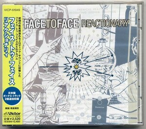 ☆フェイス・トゥ・フェイス Face To Face 「リアクショナリィ REACTIONARY」 新品 未開封