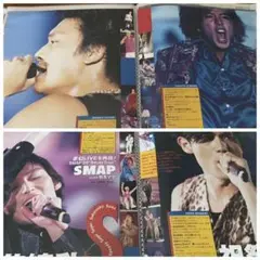 smap