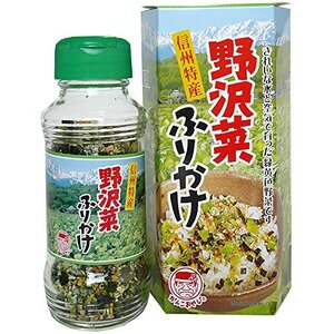 穂高観光食品 野沢菜ふりかけ 瓶 70g