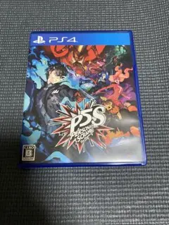 【✨美品✨】PS4 ペルソナ5 スクランブル ザ ファントム ストライカーズ