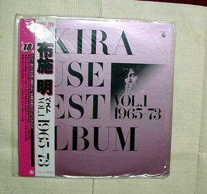 ♪海★布施明【ベスト　VOL.1　1965-73】LP・レコード