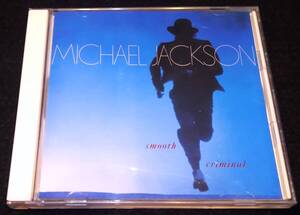 マイケルジャクソン/スムーズ・クリミナル　CDS★国内盤　5曲　Michael Jackson　Smooth Criminal