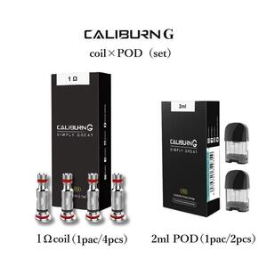 UWELL Caliburn G コイル1.0Ω×4個+交換POD×2個 セット