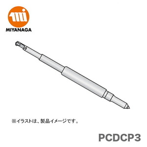 ★100円クーポン★数量限定 　ミヤナガ　ドライモンド/ポリセンターピン　PCDCP3