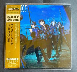 ゲイリー・ムーア　「G-FORCE」　紙ジャケ　中古CD　紙ジャケット