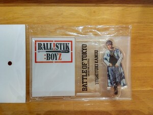 加納嘉将(BALLISTIK BOYZ) アクリルスタンド 「BATTLE OF TOKYO 〜ENTER THE Jr.EXILE〜」エグザイル アクスタ