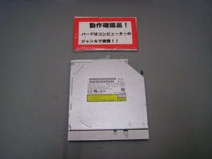 東芝Dynabook AB25/RW 等用 DVDマルチ UJ8G2