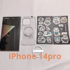 残りわずか　casekoo iPhone 14Pro