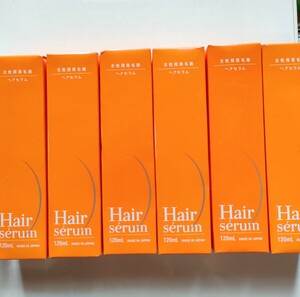 ヘアセラム ポラリス製薬　6本セット 未使用品　