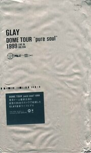 ● GLAY グレイ ( TERU / JIRO / TAKURO / HISASHI ) [ DOME TOUR“pure soul”1999 LIVE ] 新品 未開封 VHS 即決 ♪