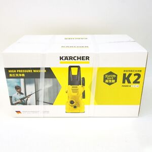 106【未開封】KARCHER ケルヒャー K2 家庭用高圧洗浄機 50-60Hz