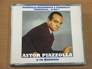 CD PIAZZOLLA INTERPRETA A PIAZZOLLA + PIAZZOLLA ... O NO? 中古品