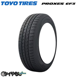 トーヨー プロクセス CF3 195/45R17 195/45-17　85W 17インチ 4本セット TOYO PROXES サマータイヤ