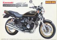 中古プラモデル 1/12 カワサキ ゼファーχ(’02モデル) 「ネイキッドバイクシリーズ No.07」 [0030707]