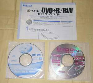 ★BHA B’s Recorder GOLD 5 DVD PRO for Windows★