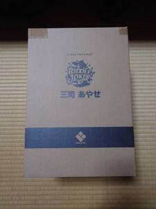 1/7スケールフィギュア RIDDLE JOKER 三司 あやせ 通常版 未開封